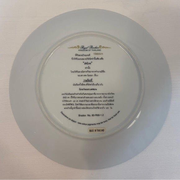 Royal Porcelain Kingdom Of Thailand Collection Love - Picture 8 of 10